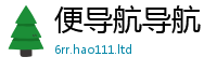 777788888888管家婆且王中王493333WWW马头诗